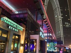 -星巴克(深圳新沙天虹店)