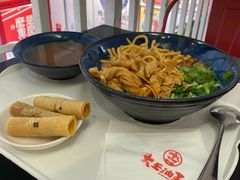 -大王油茶(二厂文创公园店)