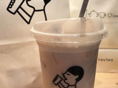 -喜茶(北京三里屯太古里店)