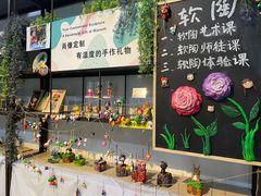 -观澜湖手艺工场·陶艺·吹玻璃·拼豆