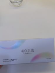 -智美品质医美