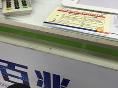 -中国电信(海岸城营业厅)
