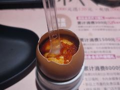 -盛焰铁板烧(王府井店)
