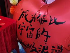 -西安饭庄·非遗陕菜(凤城五路店)