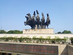 -洛阳周王城天子驾六博物馆