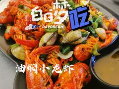 -何师烧烤Pro ·江湖川菜·小龙虾·精酿(太古里旗舰店)