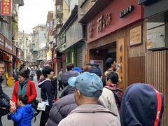 -阿吉仔(大元路店)
