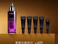 -万达广场(泰安泰山店)