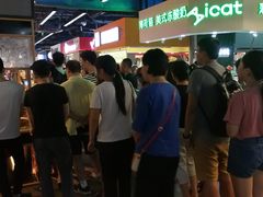 -阿甘锅盔(中关村食宝街店)