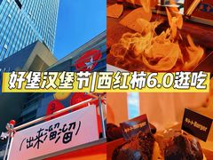 -沈阳铁西万象汇