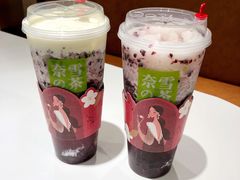 -奈雪的茶(新天地广场PRO店)