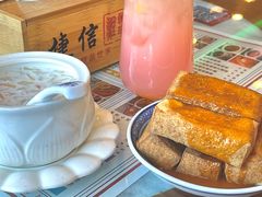 招牌蒜香炸豆腐-捷信牛奶甜品世家(学府店)