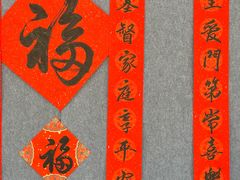 -广州基督教救主堂