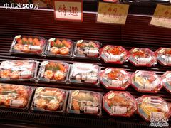 -AEON永旺(东方宝泰店)