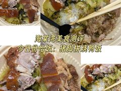 -伙记茶档(龙海风情小镇店)