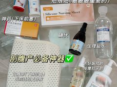 -佛山复星禅诚医院