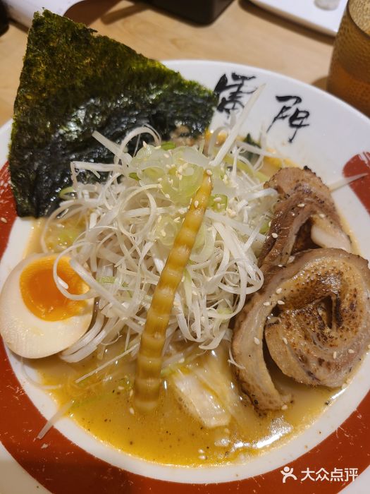 雷门拉面(龙湖成都金楠天街店)图片