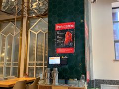 -红樱桃·欢乐餐厅(太原里店)