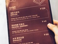 -Again Coffee Roaster(香蜜湖店)