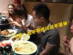 -长沙北辰洲际酒店-兰调全日餐厅