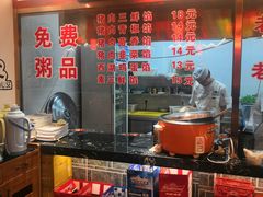 自助取餐区-二姐家三个拿手菜·北塘海鲜·大馅锅贴王(成林道店)