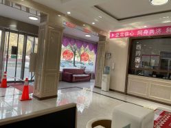 -邢台妇产医院