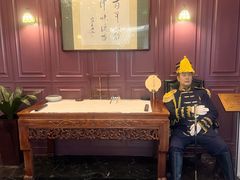 -卫鼎轩·曹公馆(鼓楼店)