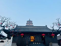 -大慈恩寺(大雁塔)