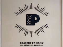 -Peet's 皮爷咖啡(海雅缤纷城店)