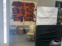 -海马体照相馆(上海宝山万达广场店)