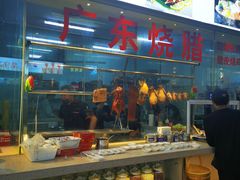 -欧记·龙城港(欣都店)