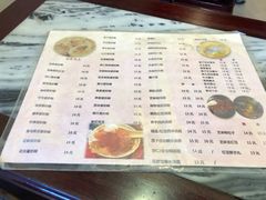菜单-玫瑰甜品(文明路店)