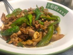 小稻田辣椒炒肉-小稻田辣椒炒肉(大浪商业中心店)