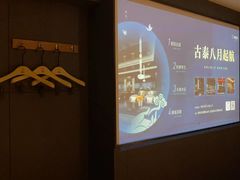 -新盈光·旗舰店(海曙苍松路店)