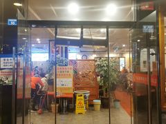 门面-冯记香辣兔火锅(茶店子总店)