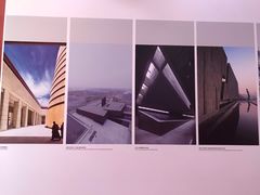 -广州市城市规划展览中心