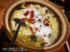 酸菜鱼-院子餐厅·大锅菜·老杭帮(桥西直街店)