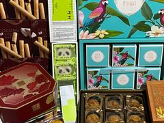 -好利来(熙地港店)