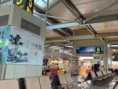 -丽江三义国际机场