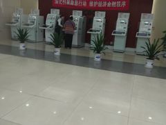 -中国工商银行(北京鼓楼支行)