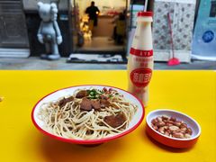 -咬金面馆(广州首店)