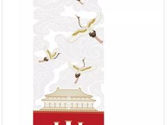 -中国工商银行(广州华南农业大学支行)