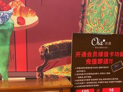 -Oia烘焙(1866店)