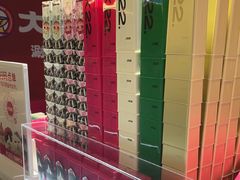 -万达广场(槐房店)