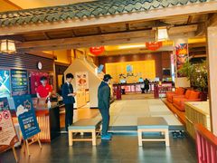 -大江户·温泉洗浴(浑南店)