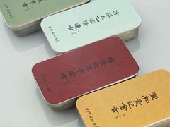 -中国沉香文化博物馆