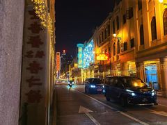 -澳门威尼斯人综合度假区