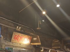 -破瓦寒窑·地摊烤羊排