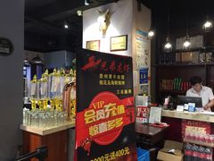 -兄弟龙虾(胜太路总店)
