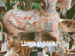-懒鱼时光馆(沙坪坝店)